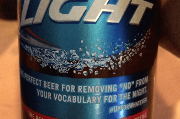 bud light bad ads